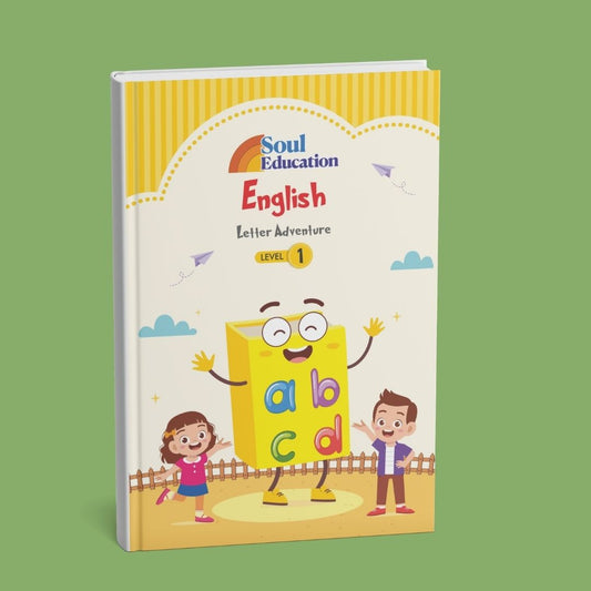 English Letter Adventure Level 1