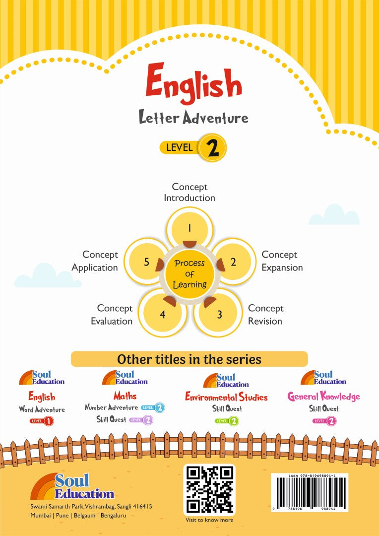 English Letter Adventure Level 2