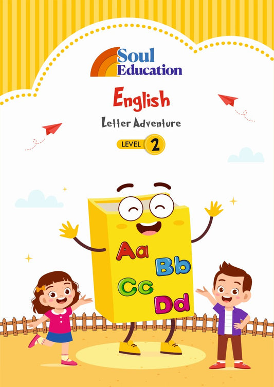 English Letter Adventure Level 2