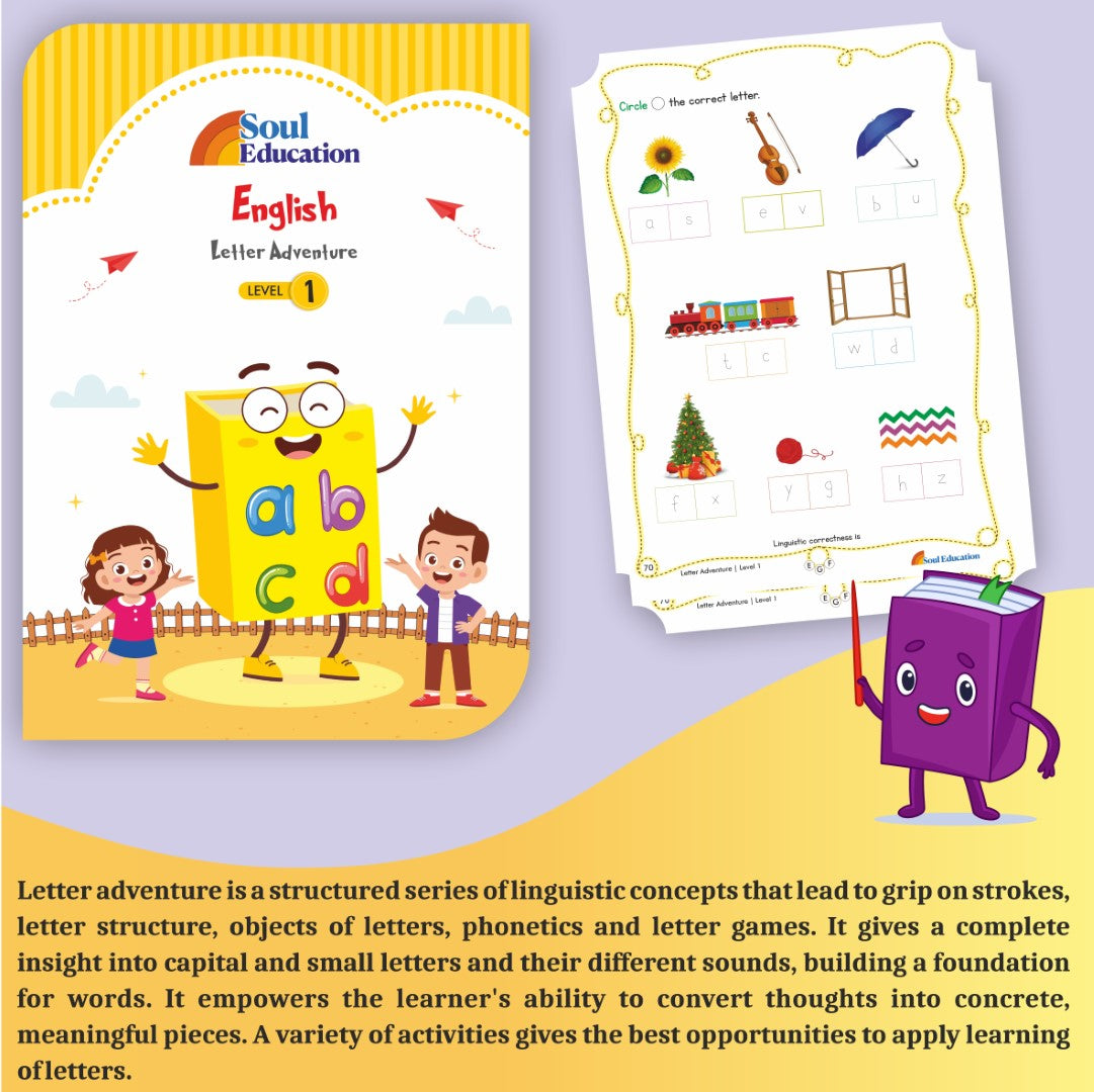 English Letter Adventure Level 1