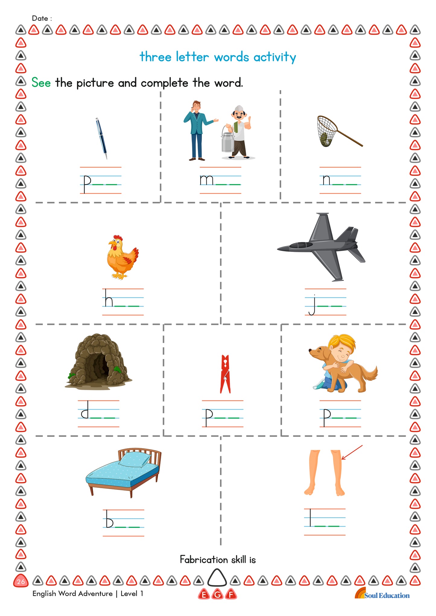 English Word Adventure Level 2