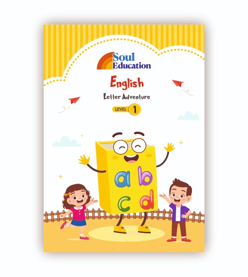 English Letter Adventure Level 1