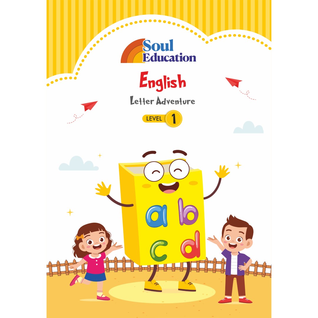 English Letter Adventure Level 1