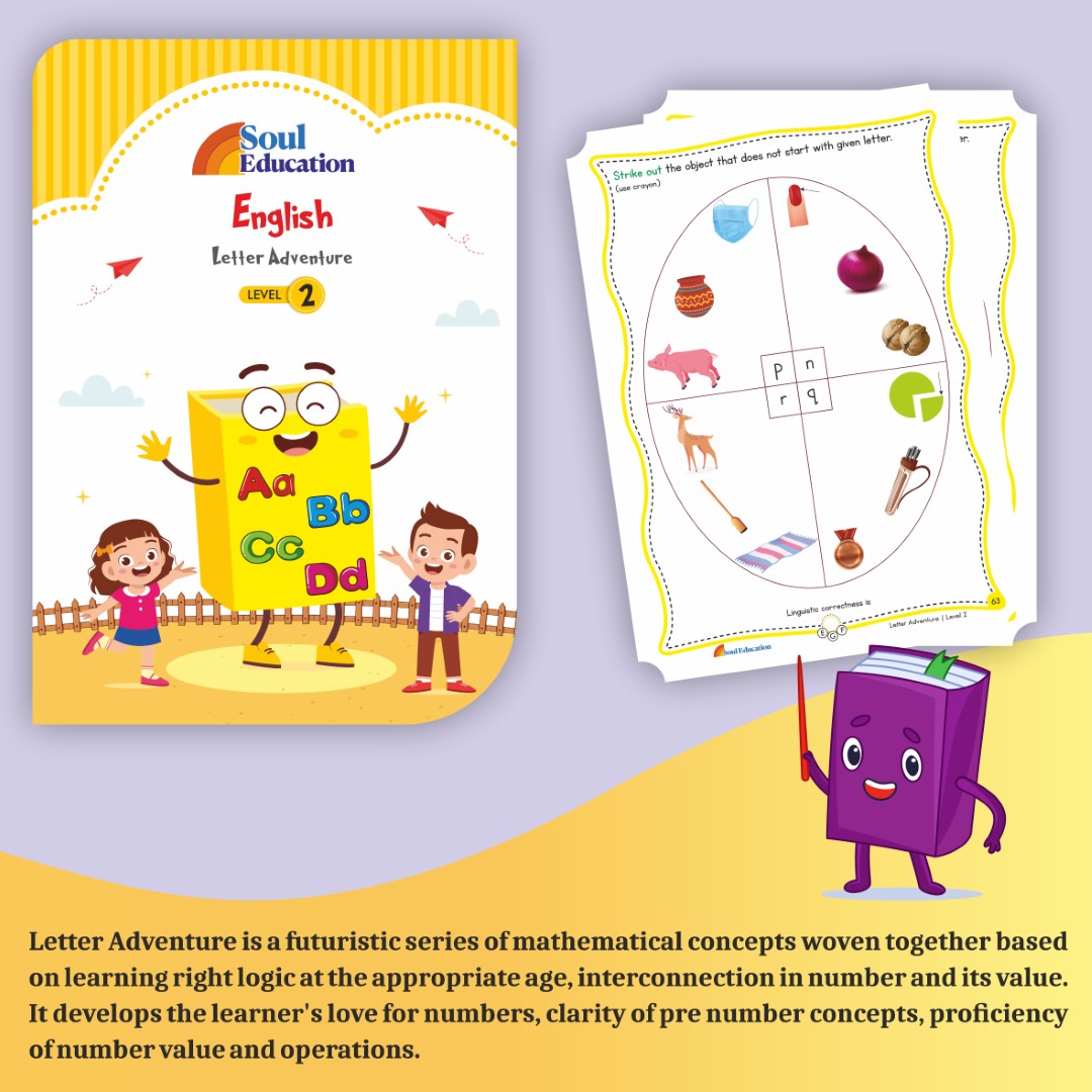 English Letter Adventure Level 2